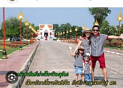 จองรถล่วงหน้าพิษณุโลกไปสนามบินโทร 0804446252